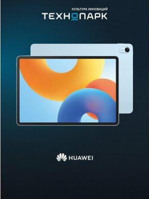 MatePad 11.5" 8/256Gb PaperMatte, Light Blue – фото 10