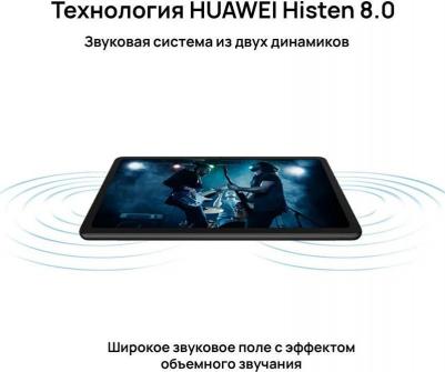 MatePad SE 10.4" 4/64Gb, Graphite Black – фото 5