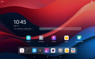 Xiaoxin Pad 2024 11" 6/128Gb, Grey – фото 7