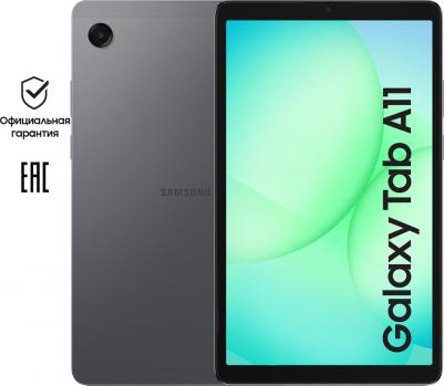 Galaxy Tab A11 8.7" 8/128Gb, Grey – фото 1
