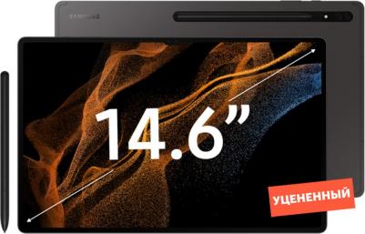Galaxy Tab S8 Ultra 14.6" 8/128Gb, Graphite – фото 1