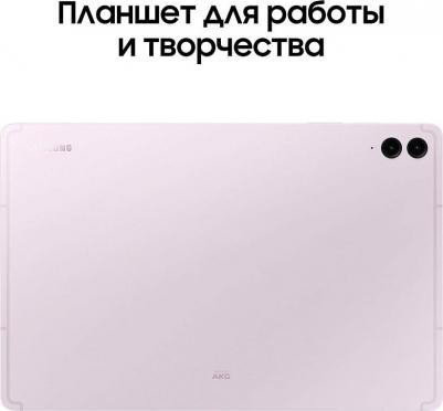 Galaxy Tab S9 FE Plus 12.4" 8/128Gb, Lavender – фото 8