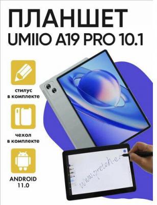 A19 Pro – фото 18