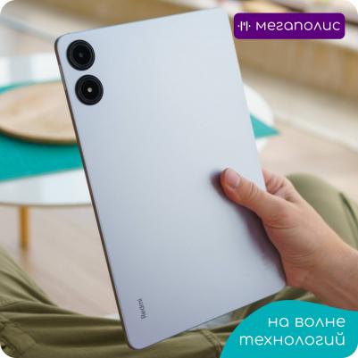 Redmi Pad Pro 12.1" 6/128Gb, Ocean Blue – фото 3