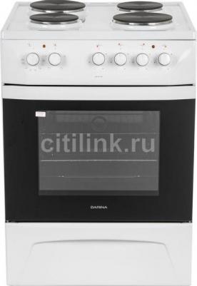 1D EM 141 404 W – фото 10