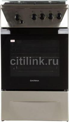 D1 GM241 014 X – фото 14