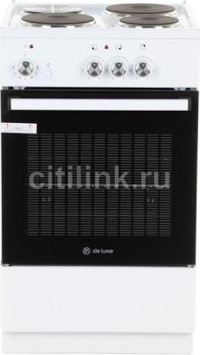 5003.18 – фото 3