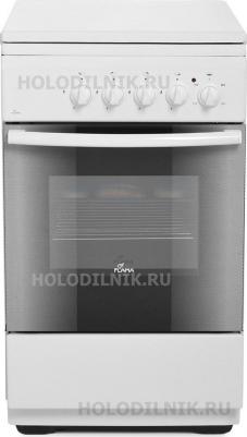 AK 1411 W – фото 7