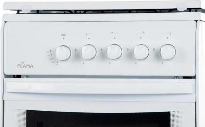 RG 2401 W – фото 2