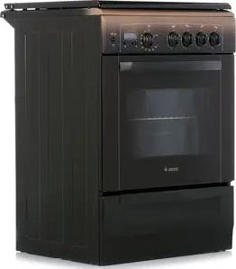 6100-03 0001 – фото 16