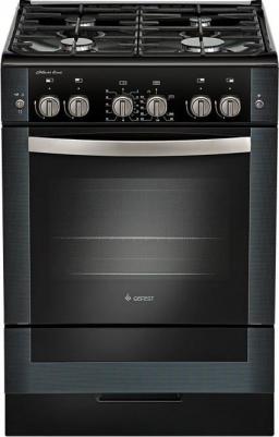 6300-02 0046 – фото 10