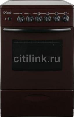 EF4004MK00 – фото 8