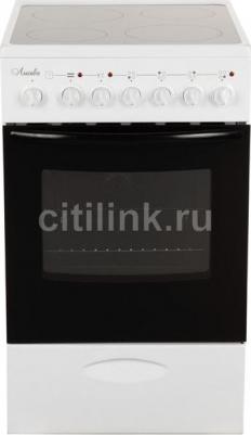 EF4006MK00 – фото 1