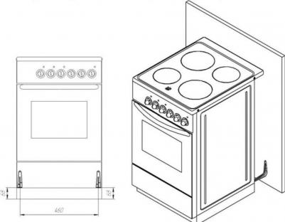 ЭГ 1э/3г13 MC – фото 1