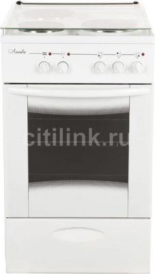 ЭП 301 MC – фото 17