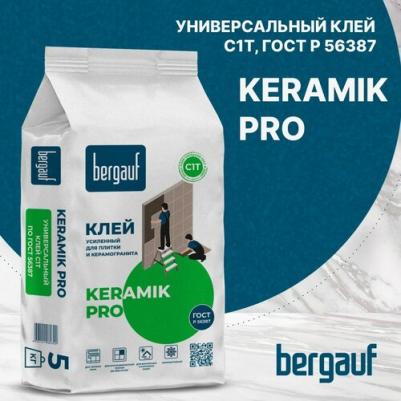 Клей для укладки Keramik Pro 5 кг – фото 11