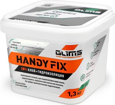 Клей-гидроизоляция HandyFix – фото 1