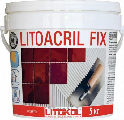 Дисперсионный клей LITOACRIL FIX ( литоакрил фикс), 5 кг – фото 1