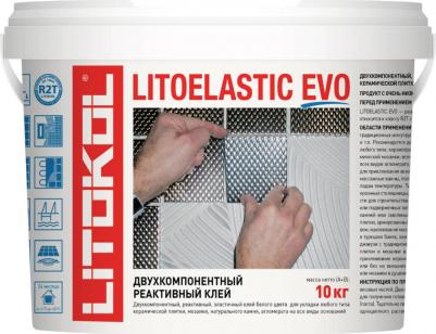 Двухкомпонентный клей LITOELASTIC EVO – фото 3