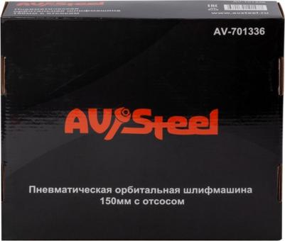 AV-701336 – фото 2