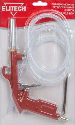 0704.013800 – фото 10