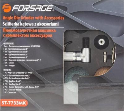 ST-7733MK – фото 1