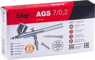 AGS7/0.2 – фото 5