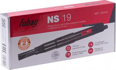 NS19 – фото 2