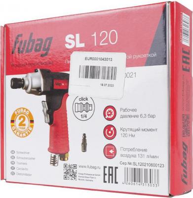 SL120 – фото 14