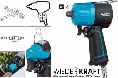 9012m – фото 8