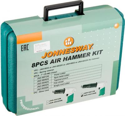 JAH-6833HK – фото 12