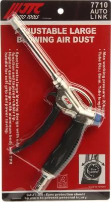 JTC-7710 – фото 6