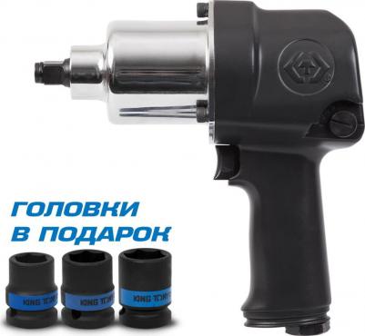 P33411-050B – фото 5