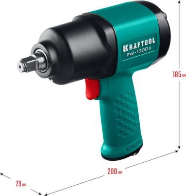 PW-1300c – фото 10