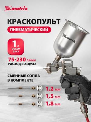 57315 – фото 15