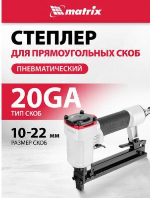 57420 – фото 5