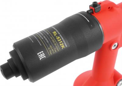 RL-5312K – фото 2