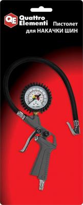 770-919 – фото 4