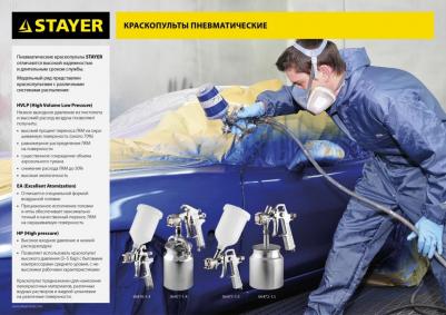 06476-1.4 – фото 6