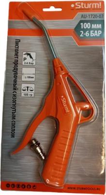 AU 1720-02 – фото 3