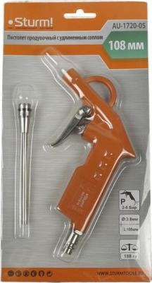 AU 1720-02 – фото 10