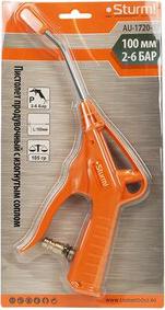 AU 1720-02 – фото 11