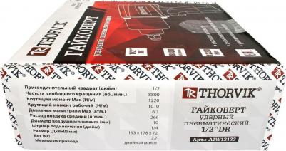 AIW12122 – фото 2