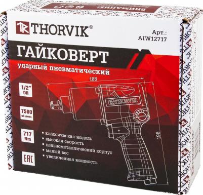 AIW12717 – фото 4