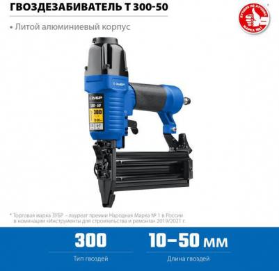 31933 – фото 6