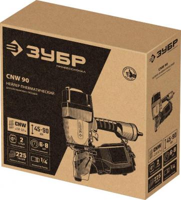 CNW-90 – фото 2
