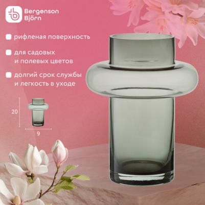 Ваза для цветов, дизайнерская, Vayr, 20 см, стеклянная, серая, BB00001 – фото 3
