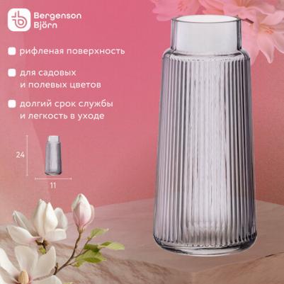 Ваза для цветов noemi, 24 см, серо-синяя BB00009 – фото 14