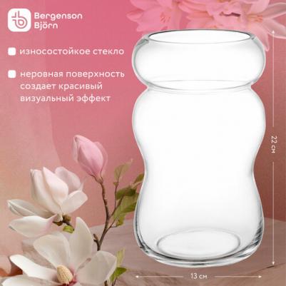 Ваза Swell 22 см для цветов и сухоцветов прозрачная стеклянная BB0000835 – фото 3