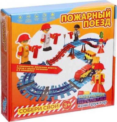 Ваза "Вероника" d-горлышка 8см 30,5х10см, 1,95л – фото 2